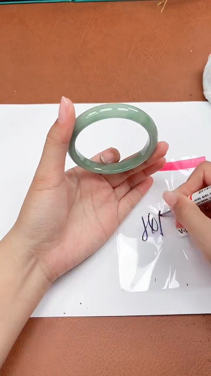 【一物一拍，对准编号】V16