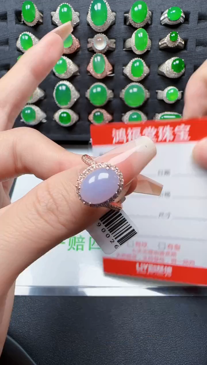 【闪购商品】翡翠戒指银S925镶嵌4319