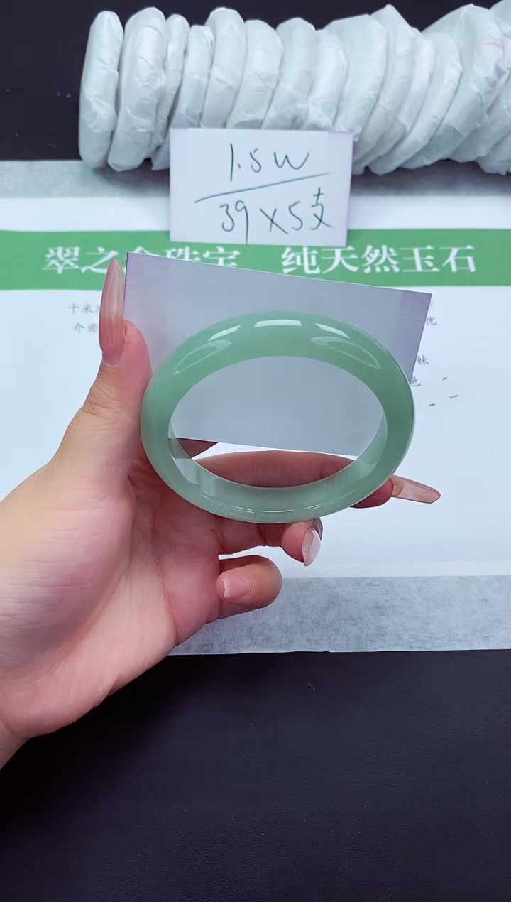 石英质玉手镯未镶嵌D321-62+