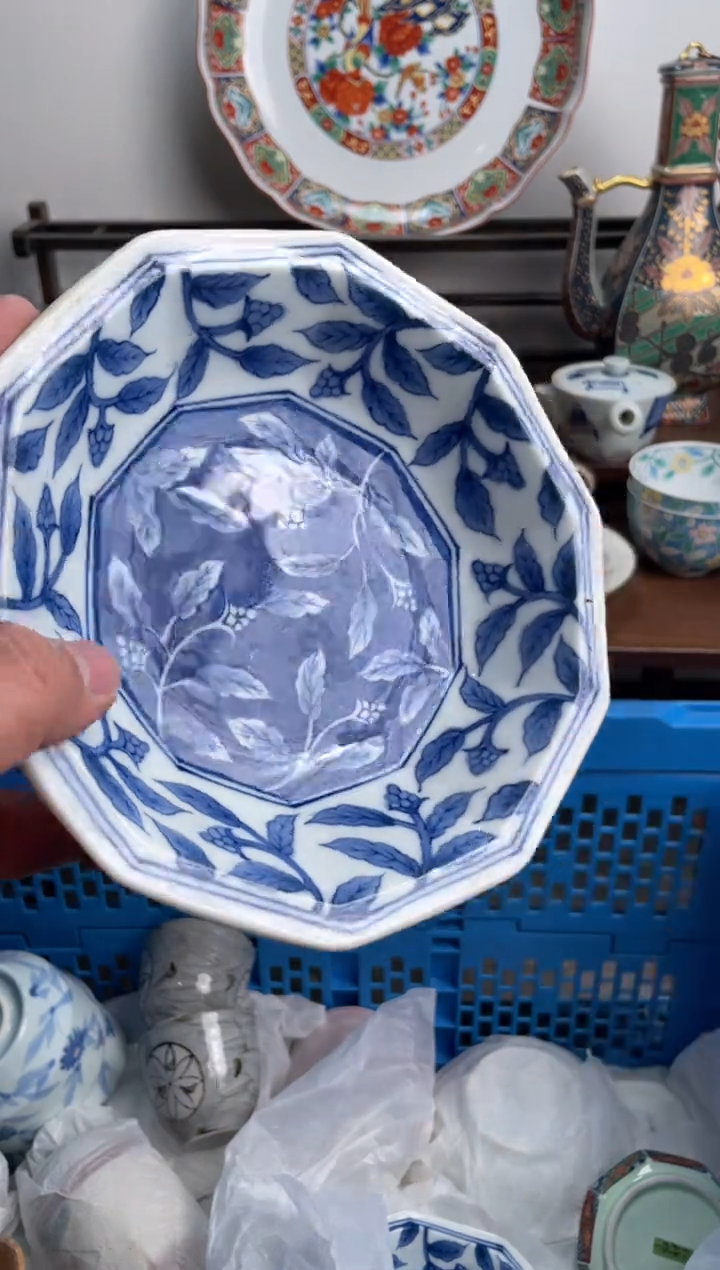 【闪购商品】瓷片575-P-满20包邮48h凑单