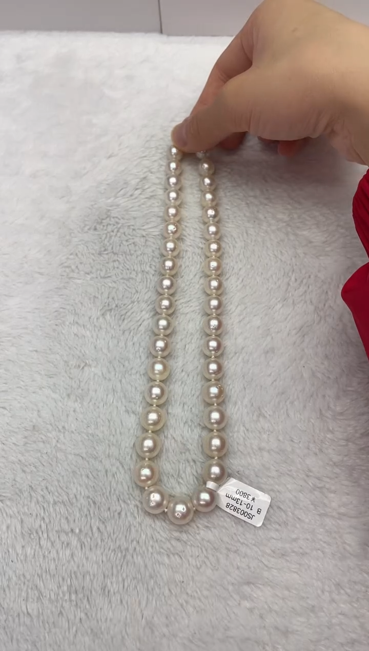 【闪购商品】海水珍珠项链银S925镶嵌澳白10-13mm（多样性发一）