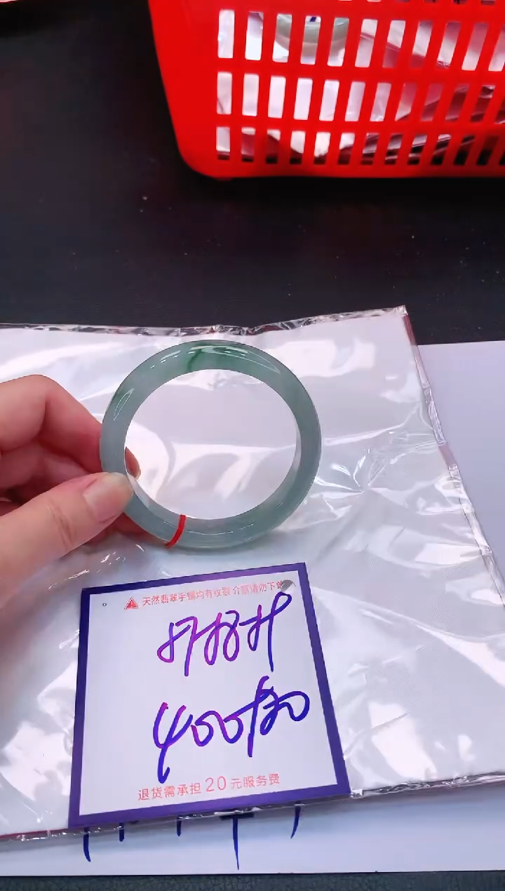 【闪购商品】翡翠手镯未镶嵌11111111