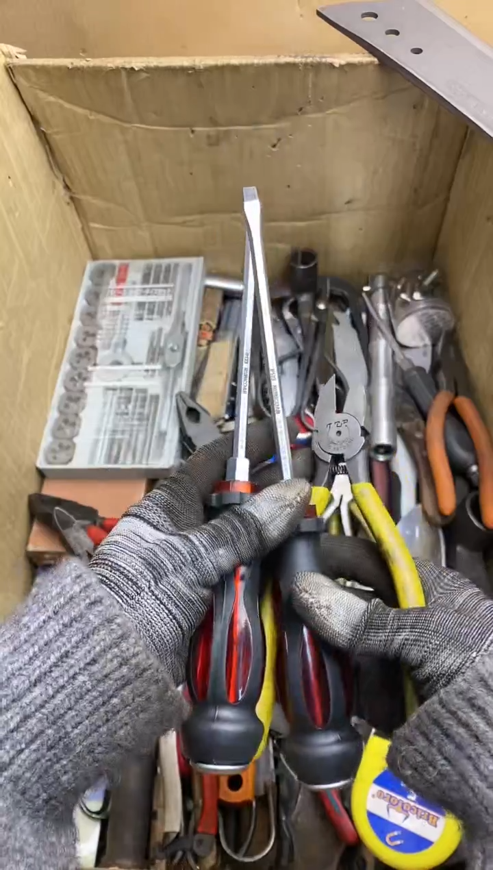 用****9五金园艺工具厨具专属闪购链接