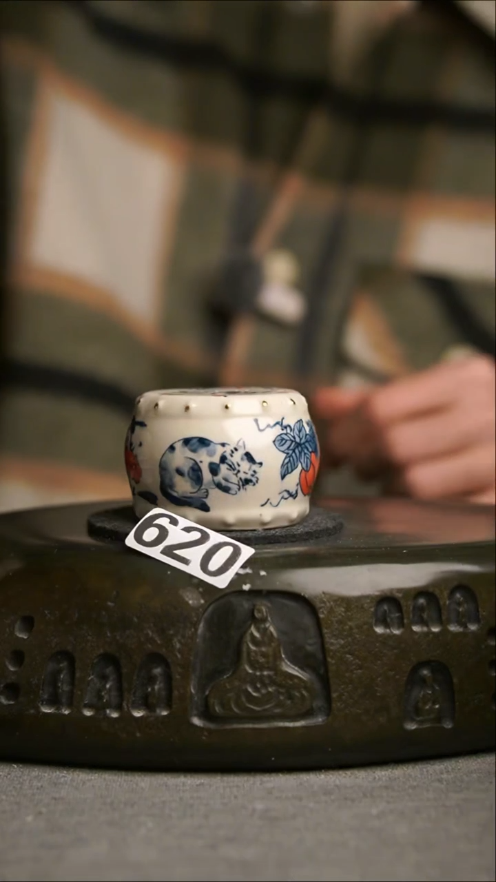 620景德镇陶瓷茶器系列