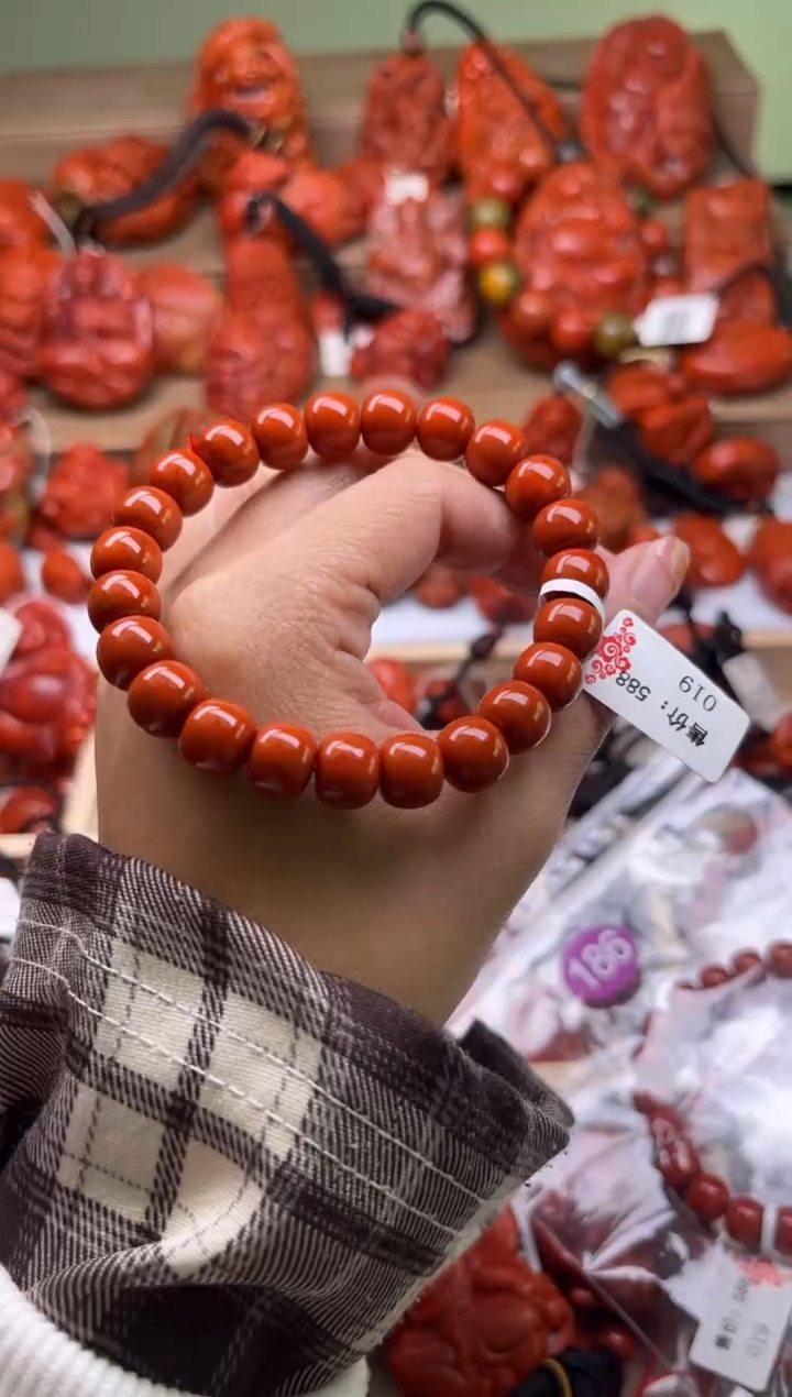 【闪购商品】南红玛瑙珠宝奇石合金-9+