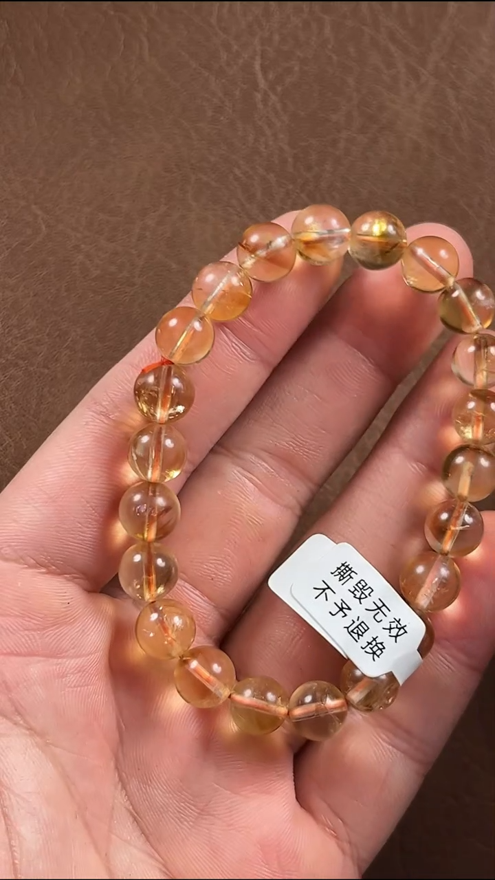 未镶嵌手链水晶黄塔晶1