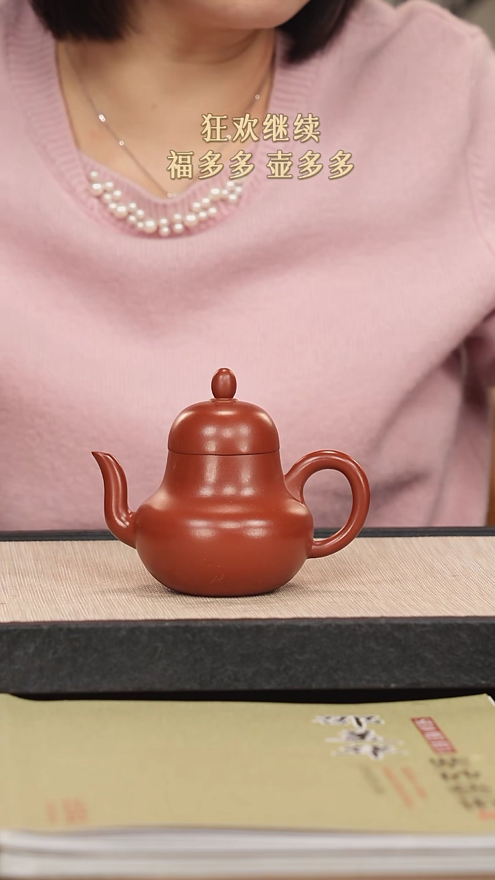 【闪购商品】紫砂茶壶紫砂紫砂紫砂