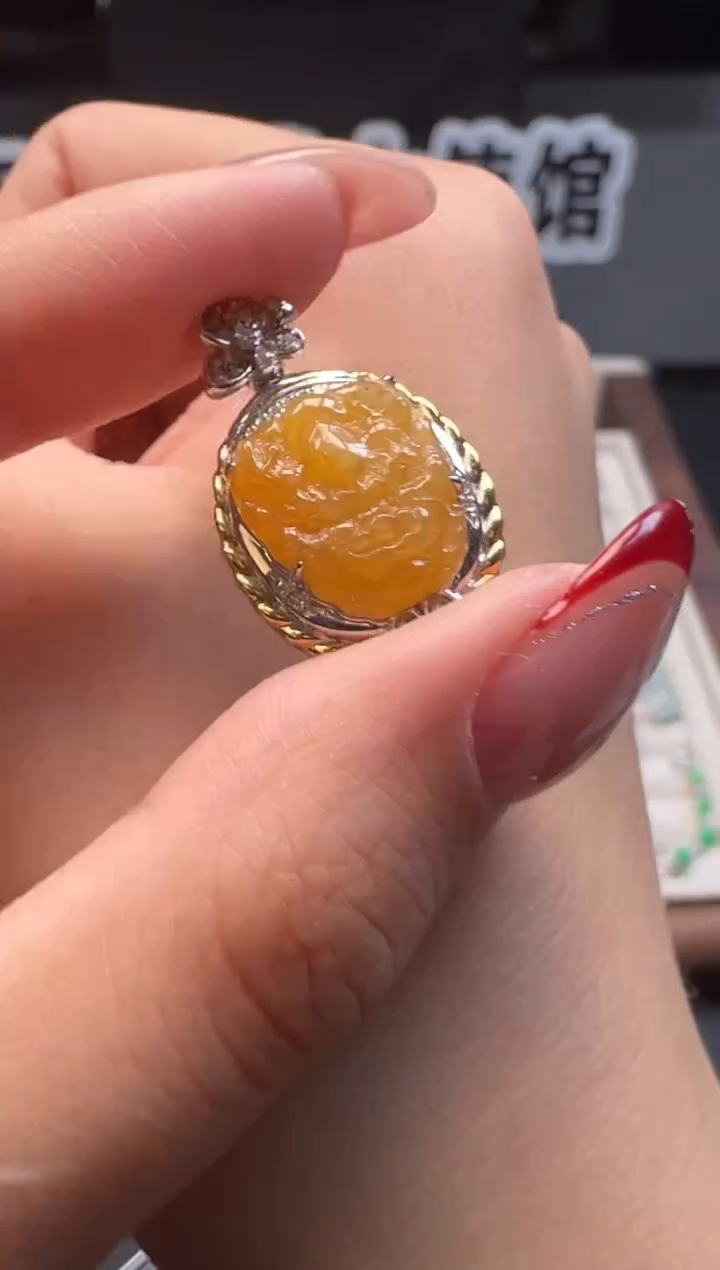 吊坠(不含链)18K金镶嵌翡翠缅甸珠宝严选