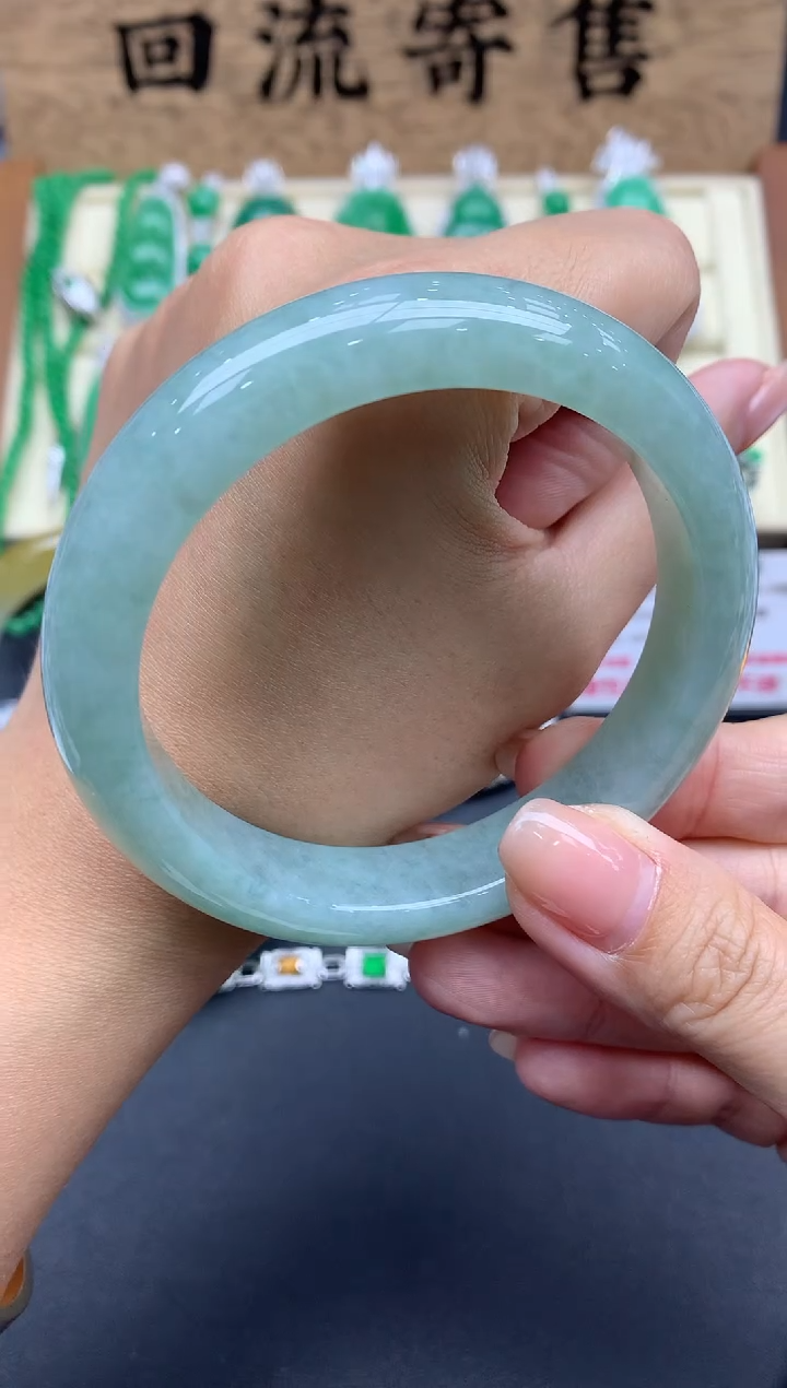 【闪购商品】翡翠手镯未镶嵌227-中国好珍宝