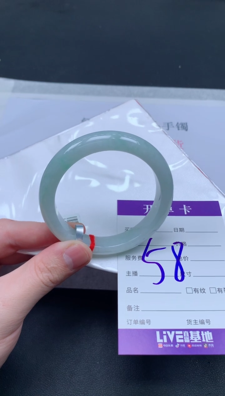 未镶嵌手镯翡翠翡翠手镯