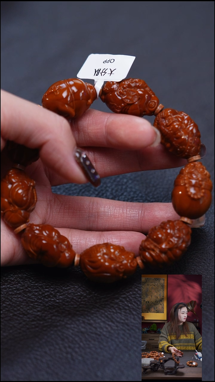 手串/手链橄榄核?**°橄榄核