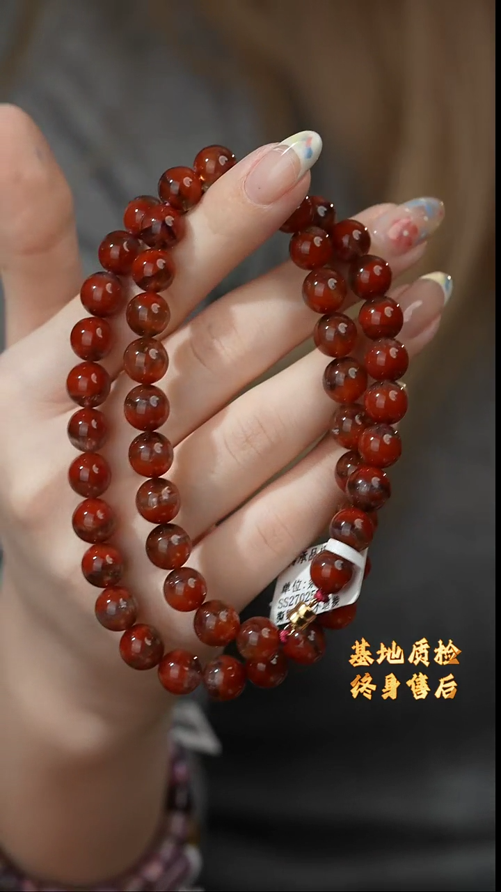 【闪购商品】水晶项链未镶嵌L16（多样性发一件）极光8mm+