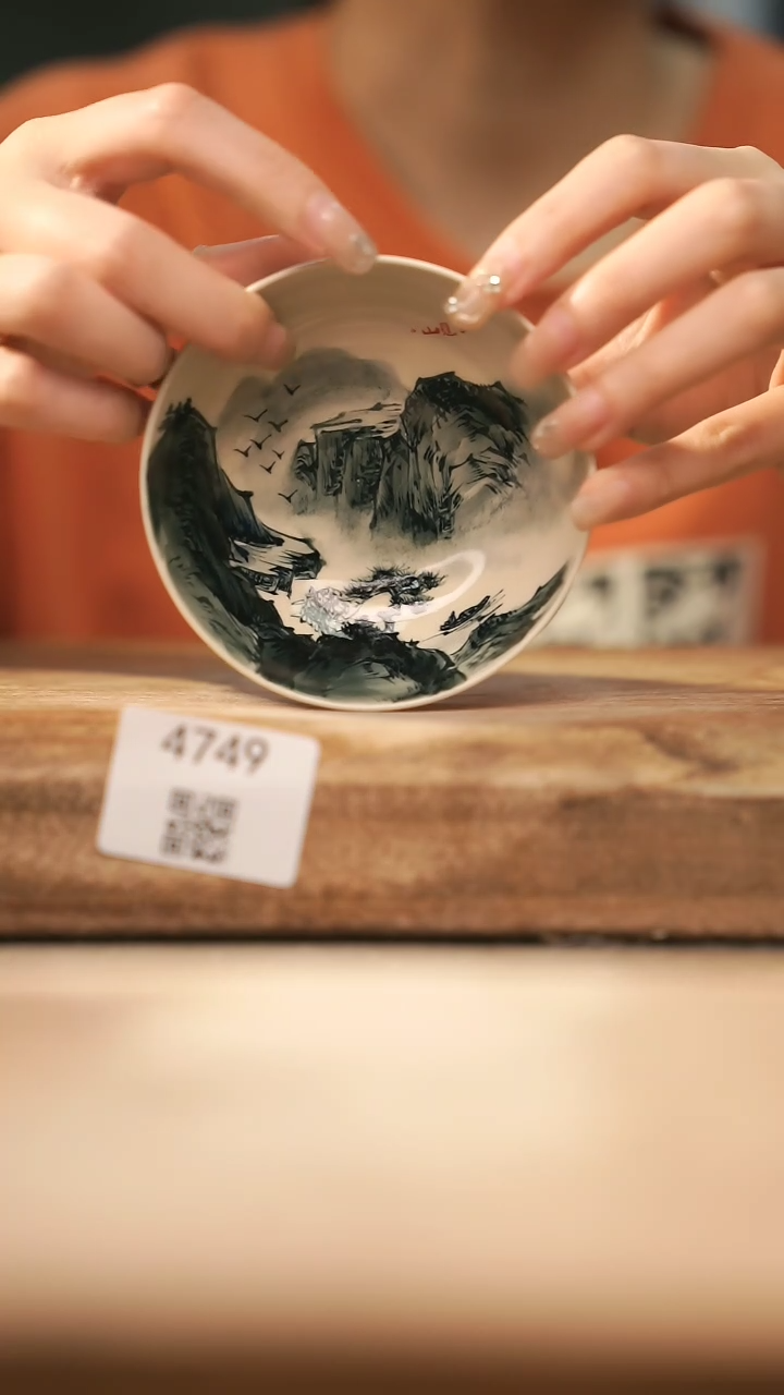 【闪购商品】【落单孤品】福利/杯子@@4749