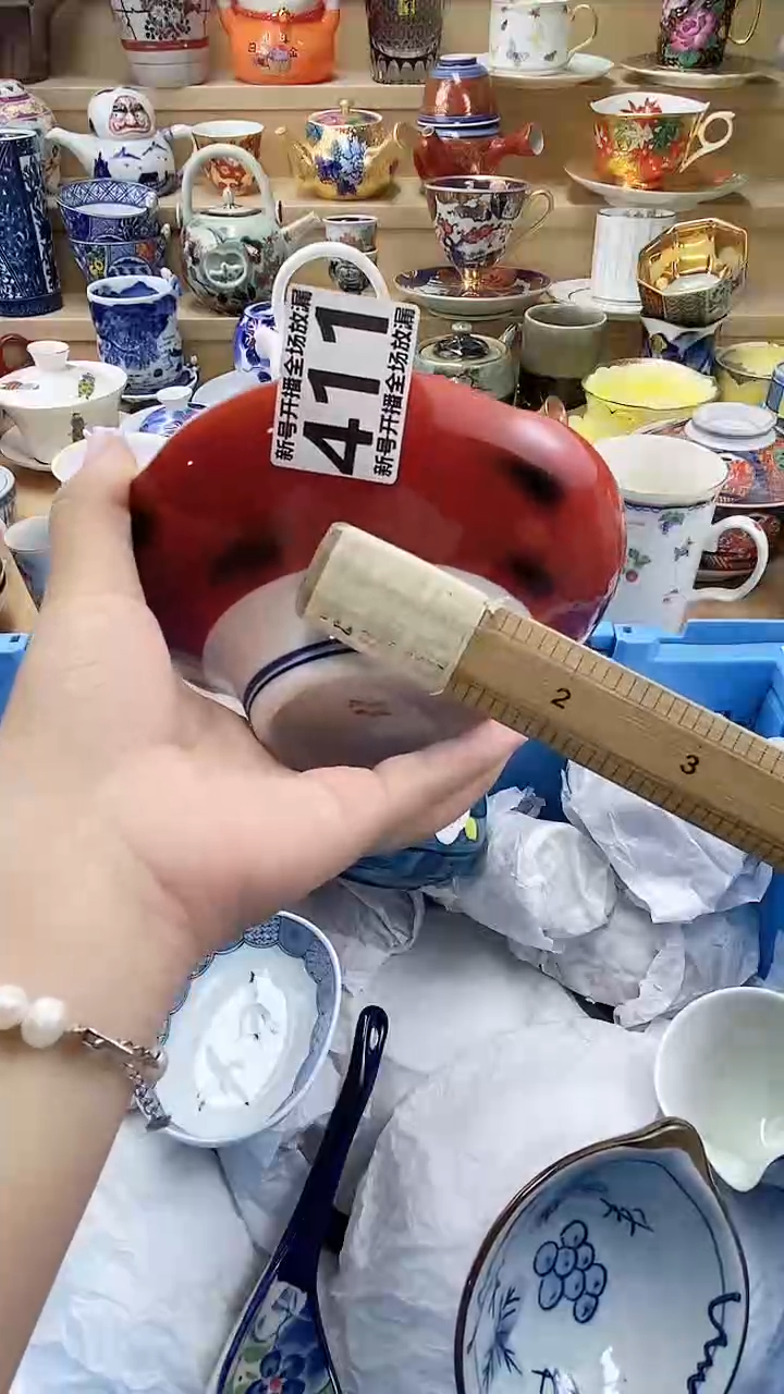 琉璃手工艺品云*闪购名称  手工艺品