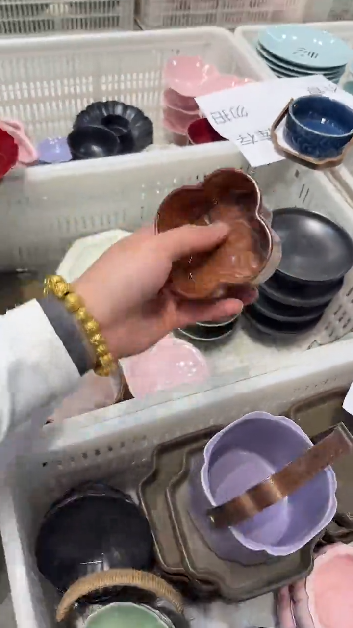 瓷片微瑕商品，介意勿拍