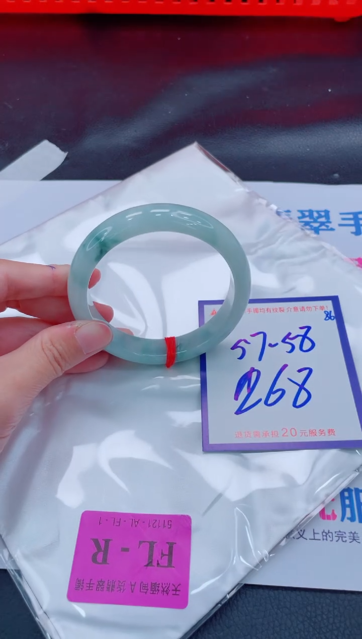 未镶嵌手镯翡翠11111111