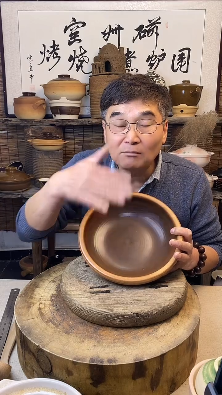 陶土 口径26cm复古土菜钵（无盖）