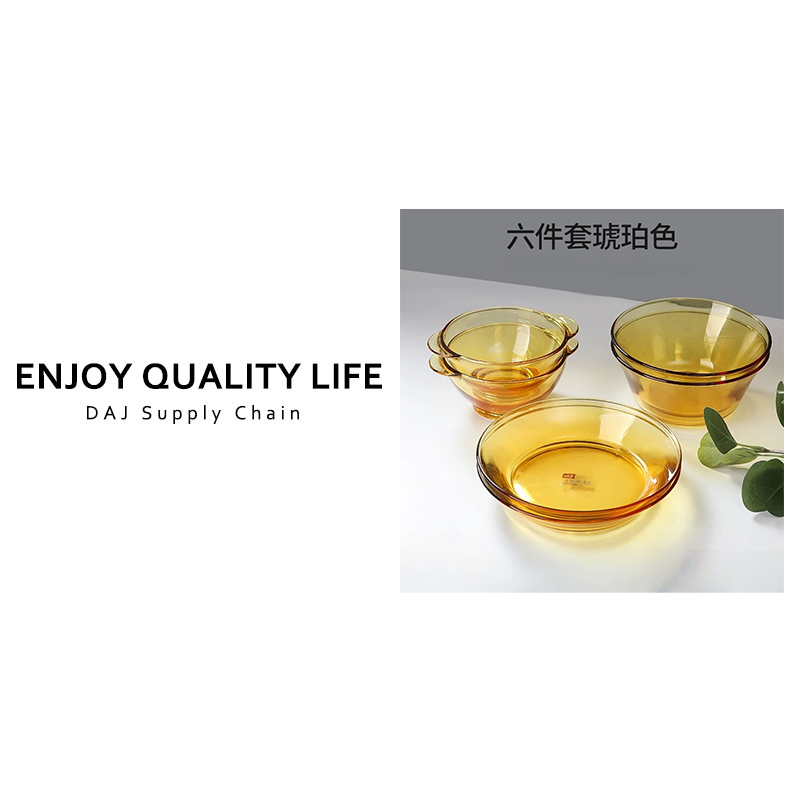 双耳玻璃碗家用耐高温茶色碗 青苹果硼硅六件套（2碗+4盘）