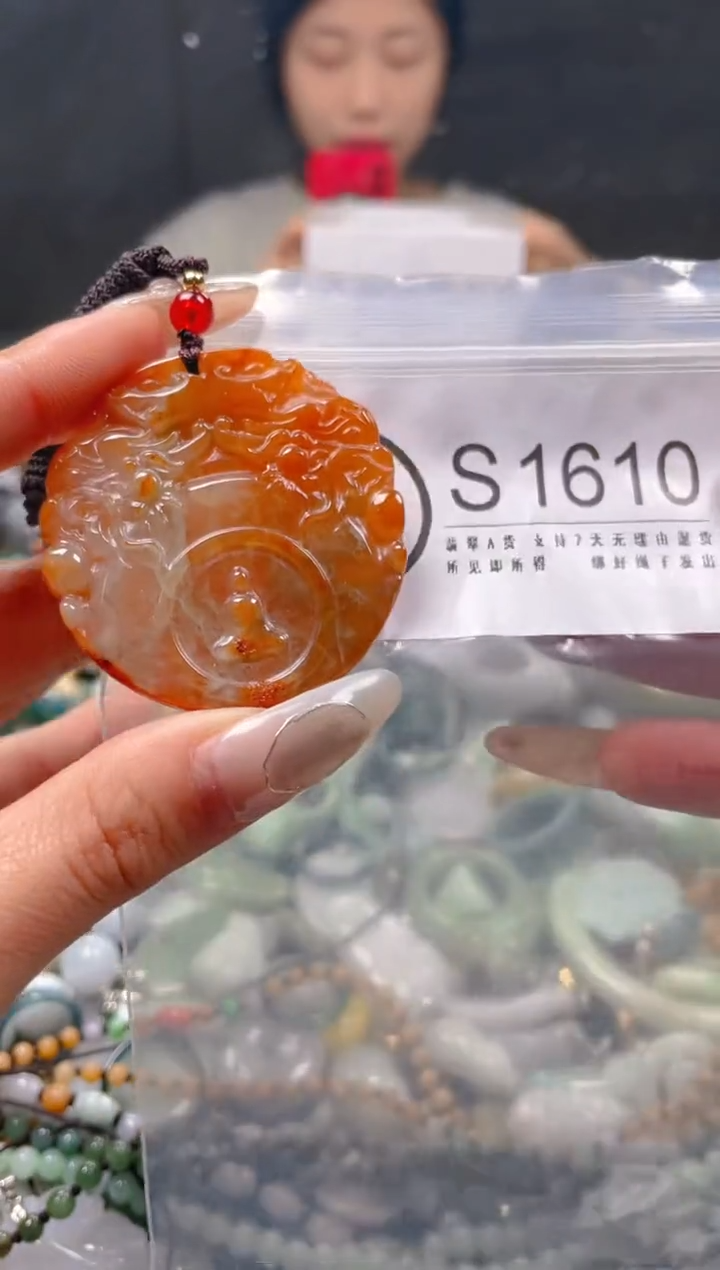 【闪购商品】翡翠颈饰未镶嵌/S/翡翠A货一图一物