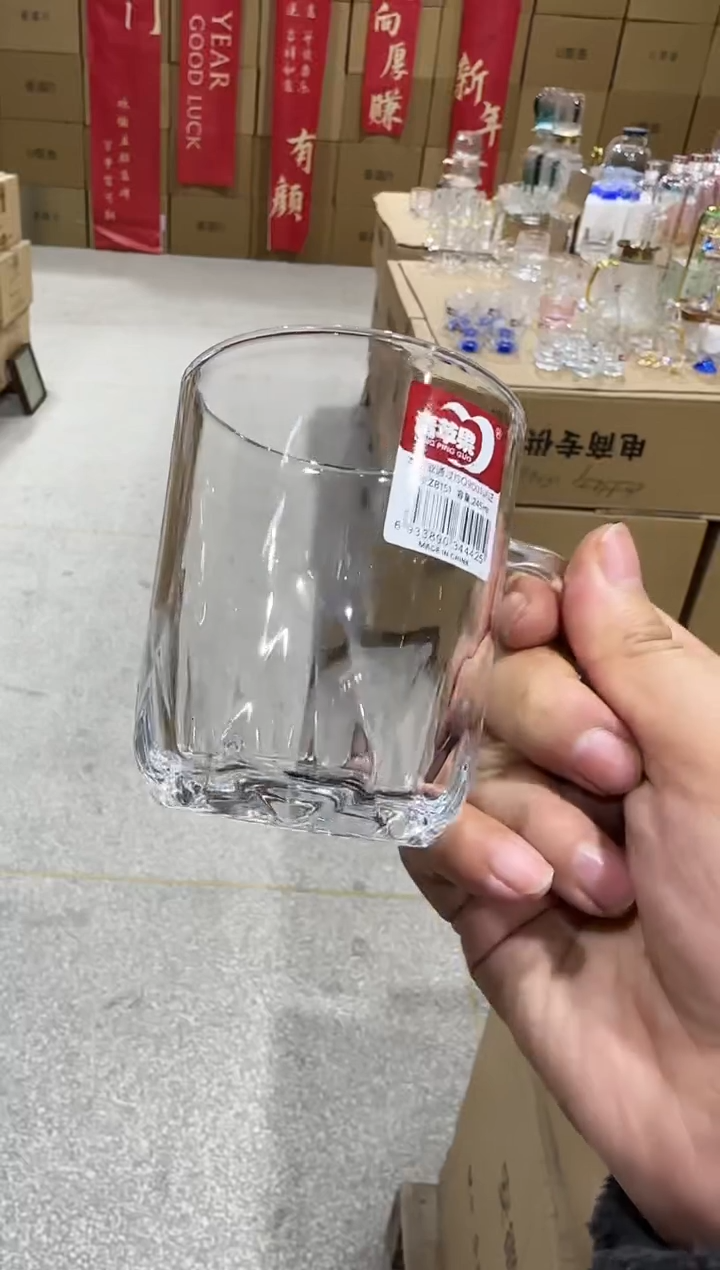 【闪购商品】水晶玻璃无盖款青苹果闪购价*6