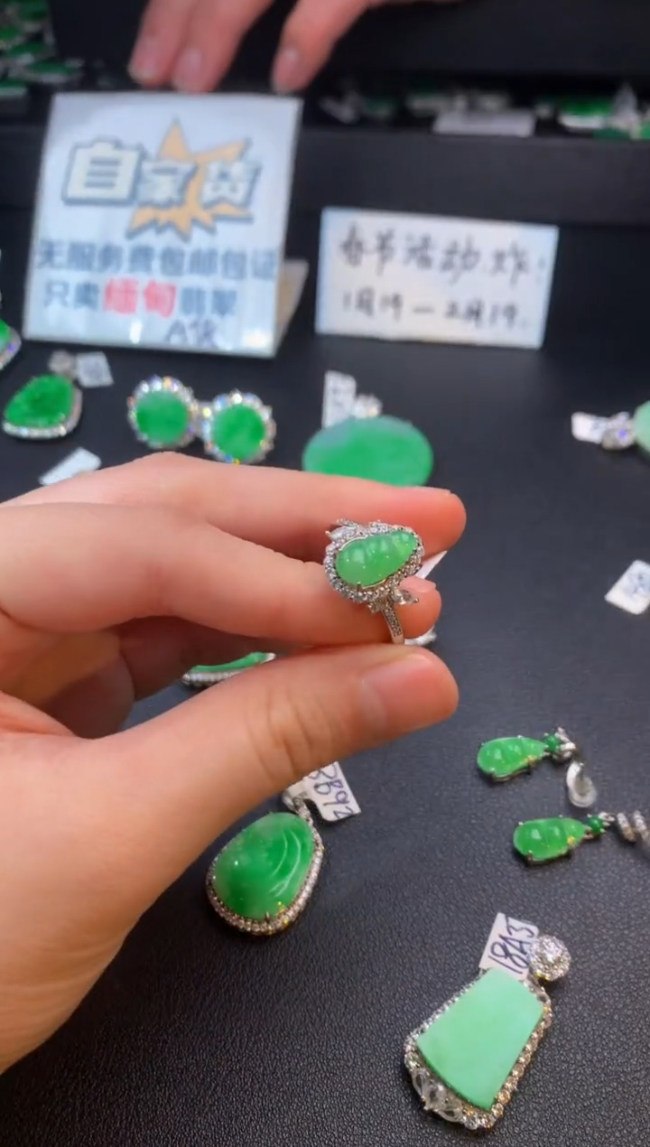 【闪购商品】翡翠戒指银S925镶嵌翡翠