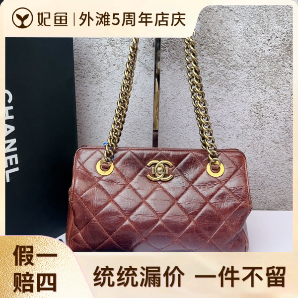 香奈儿/95新/包包/250525XZ0024/C18317684831
