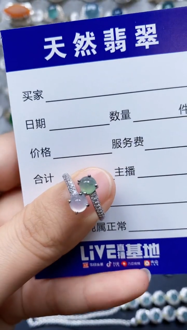 【闪购商品】翡翠戒指银S925镶嵌0003