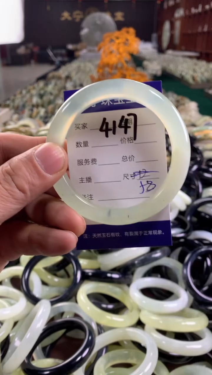 未镶嵌蛇纹石玉手镯4147