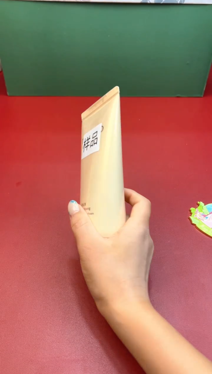 瓷片新号开播，全场放漏!!!YF23