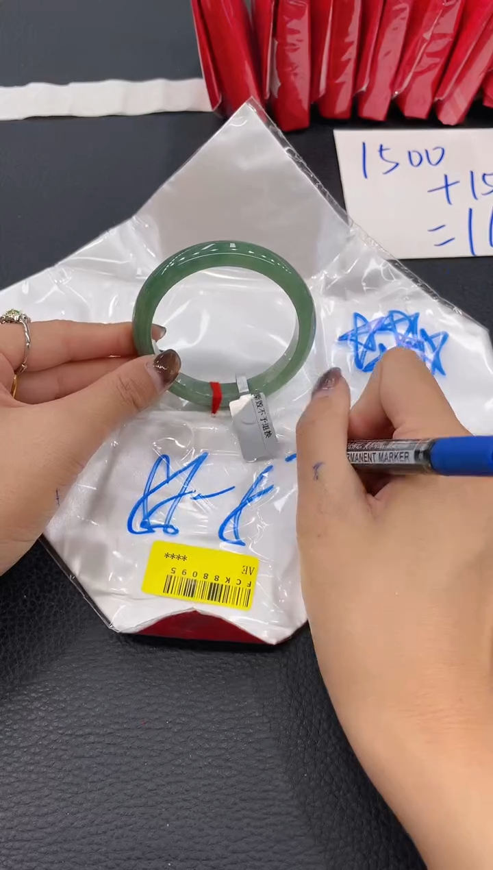 【闪购商品】翡翠手镯未镶嵌手镯