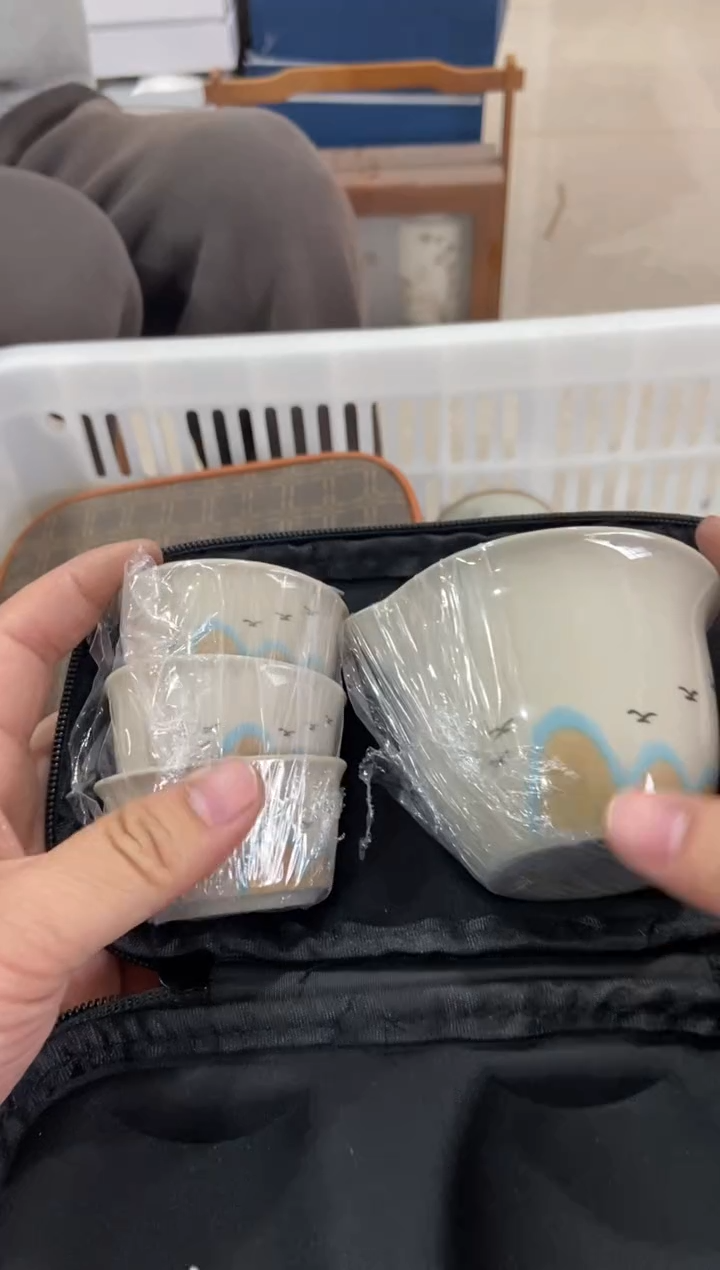 【闪购商品】无运费险略有微瑕介意勿拍