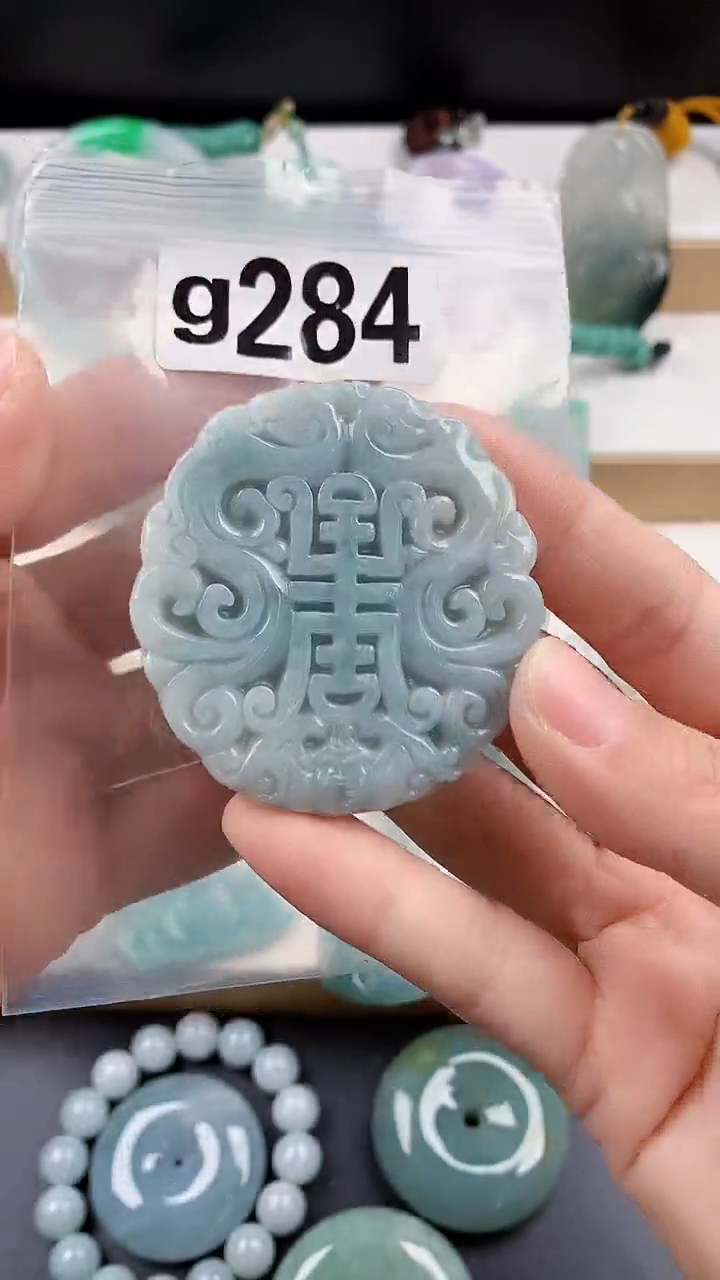 颈饰未镶嵌翡翠天然翡翠吊坠挂件