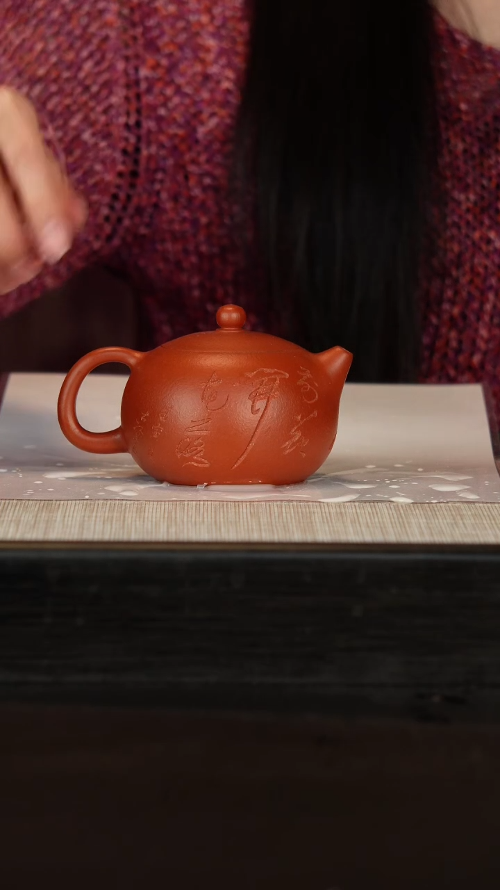 【闪购商品】紫砂茶壶原矿紫砂茶壶