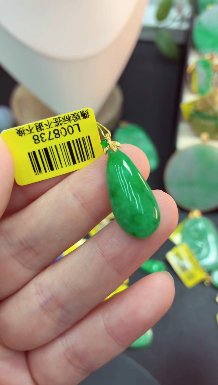 吊坠(不含链)18K金镶嵌翡翠挂件