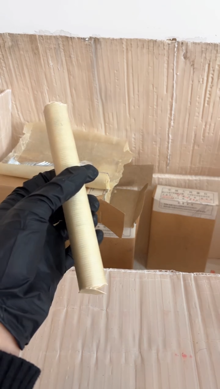 【闪购商品】整卷 原光原卷原厂封装 902