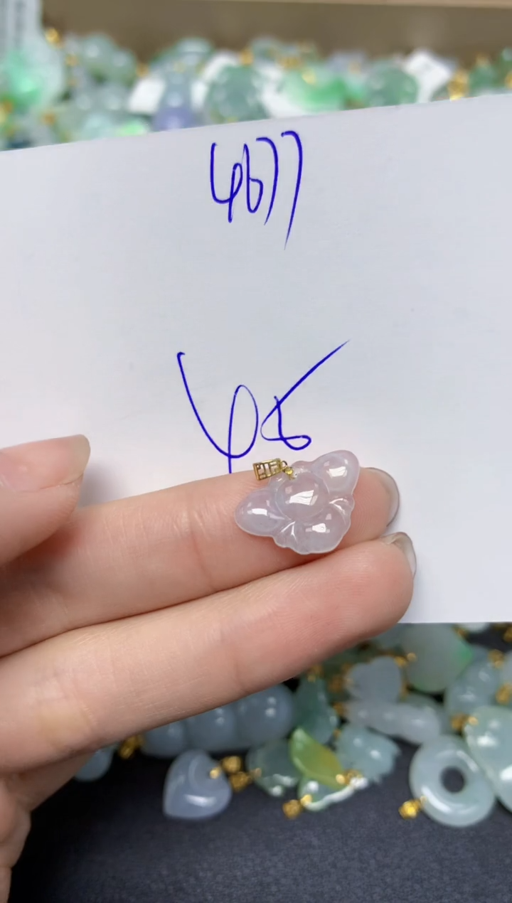 【闪购商品】翡翠颈饰18K金镶嵌天然翡翠A货
