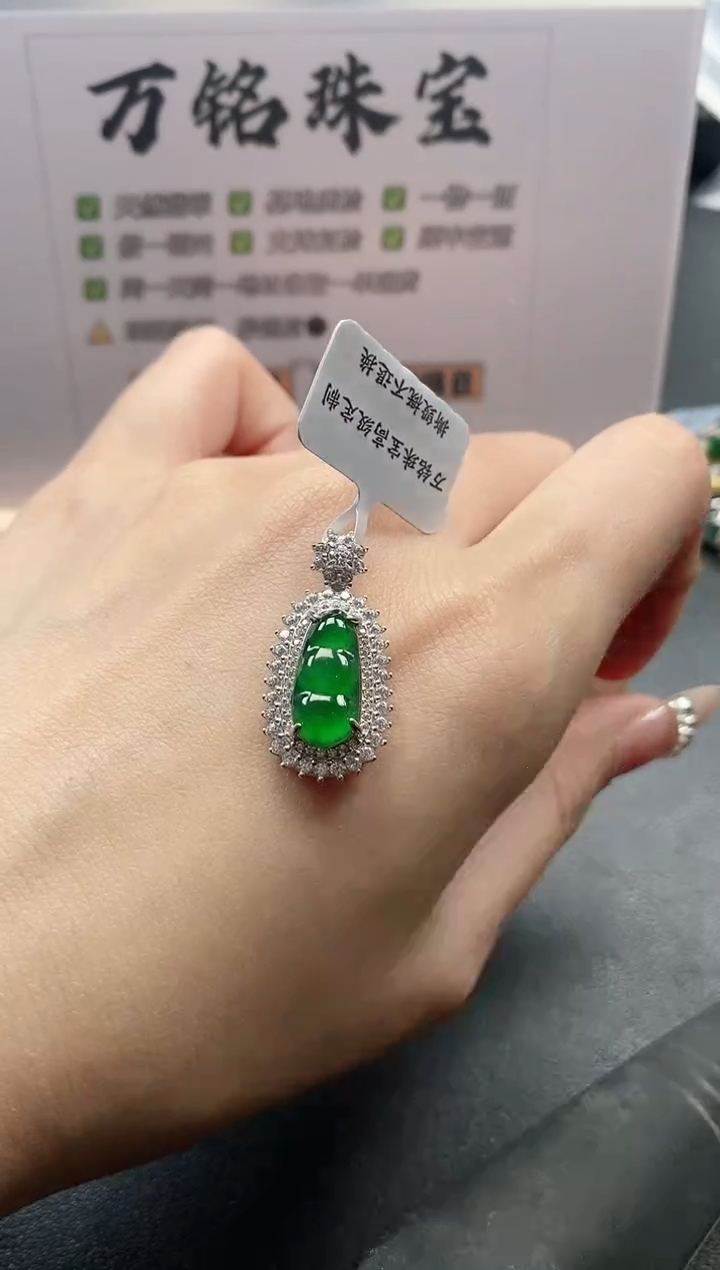 银S925镶嵌戒指翡翠51511