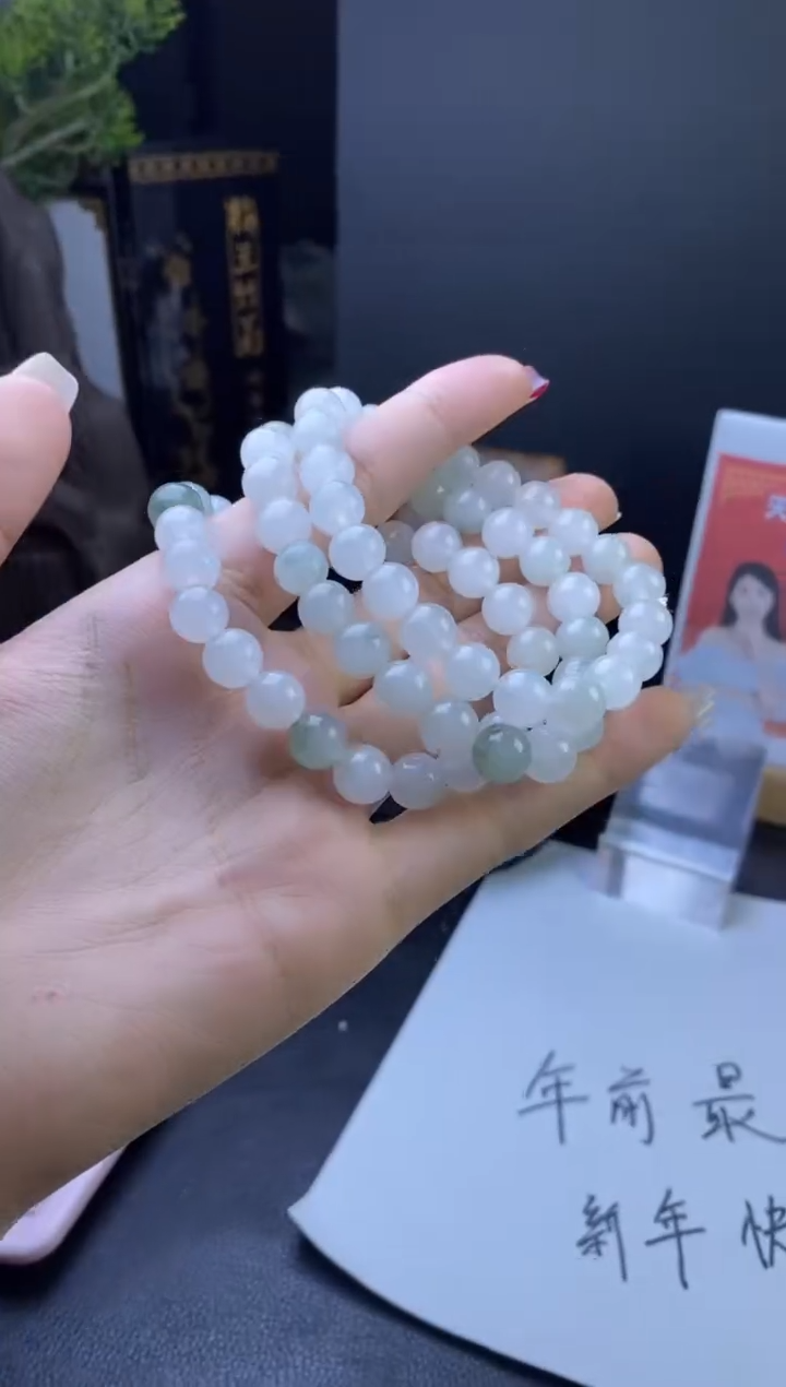 【闪购商品】石英质玉手串未镶嵌天山翠 多样性发一件