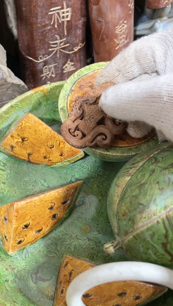 【闪购商品】瓷片瓷瓷瓷瓷瓷瓷瓷瓷瓷瓷瓷瓷