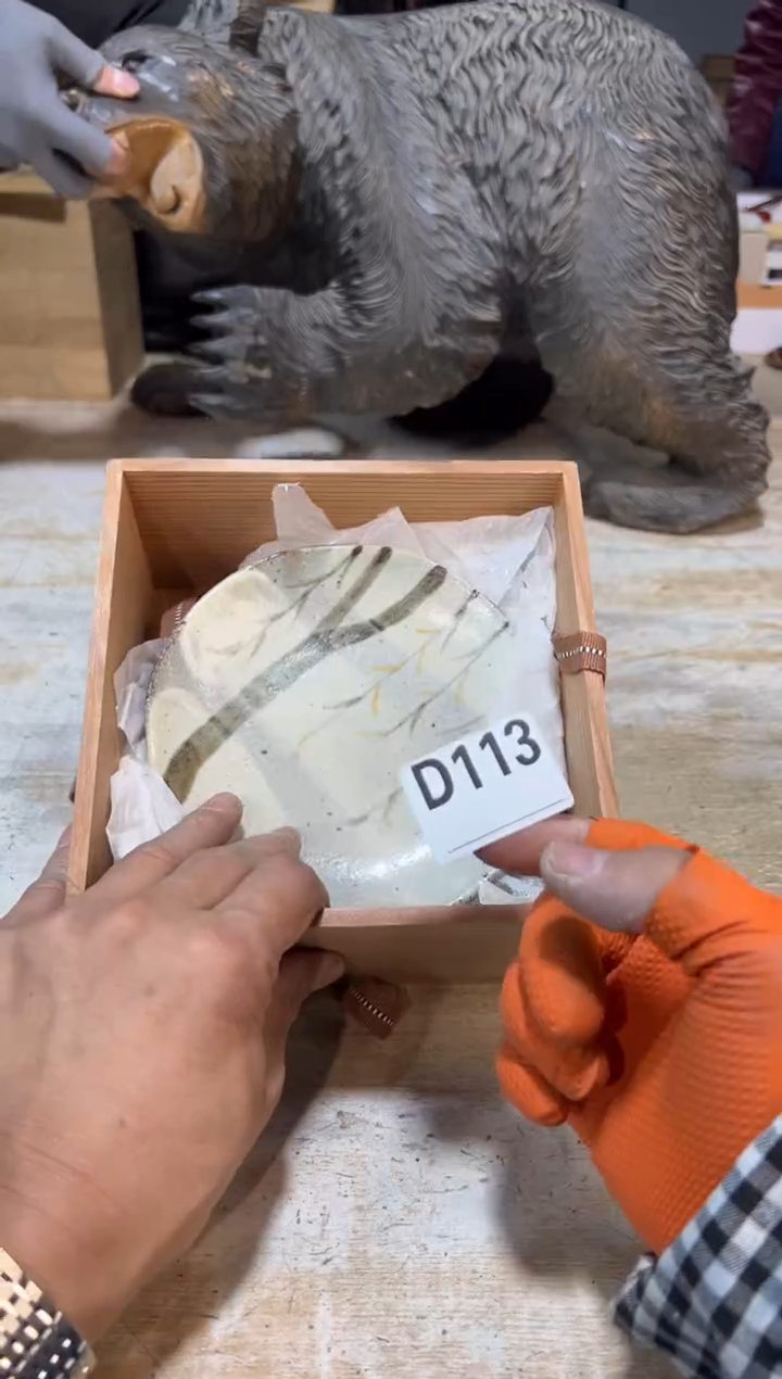 直播定闪专用链接迪*哥直播定闪专用链接