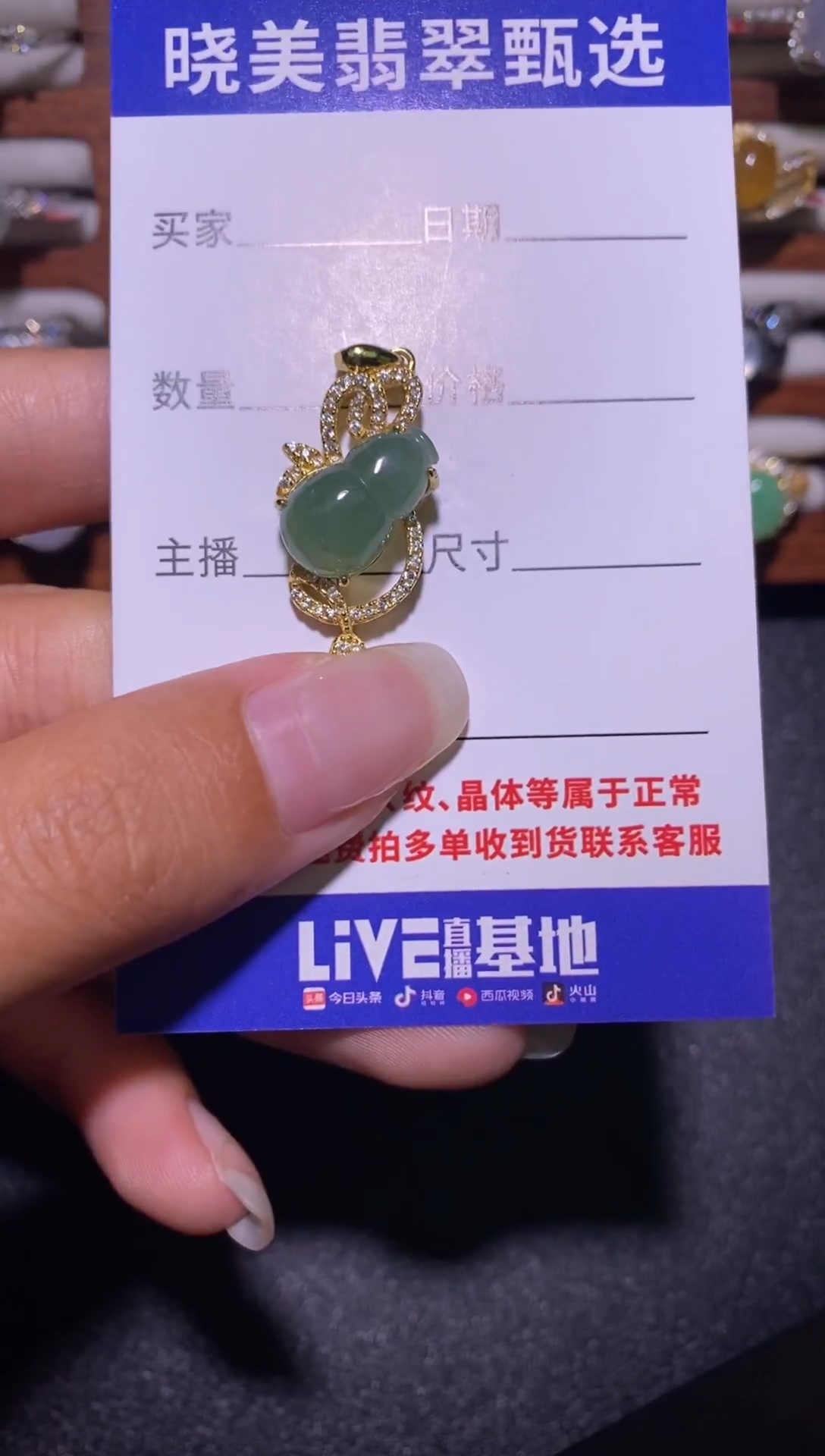 银S925镶嵌戒指翡翠...............