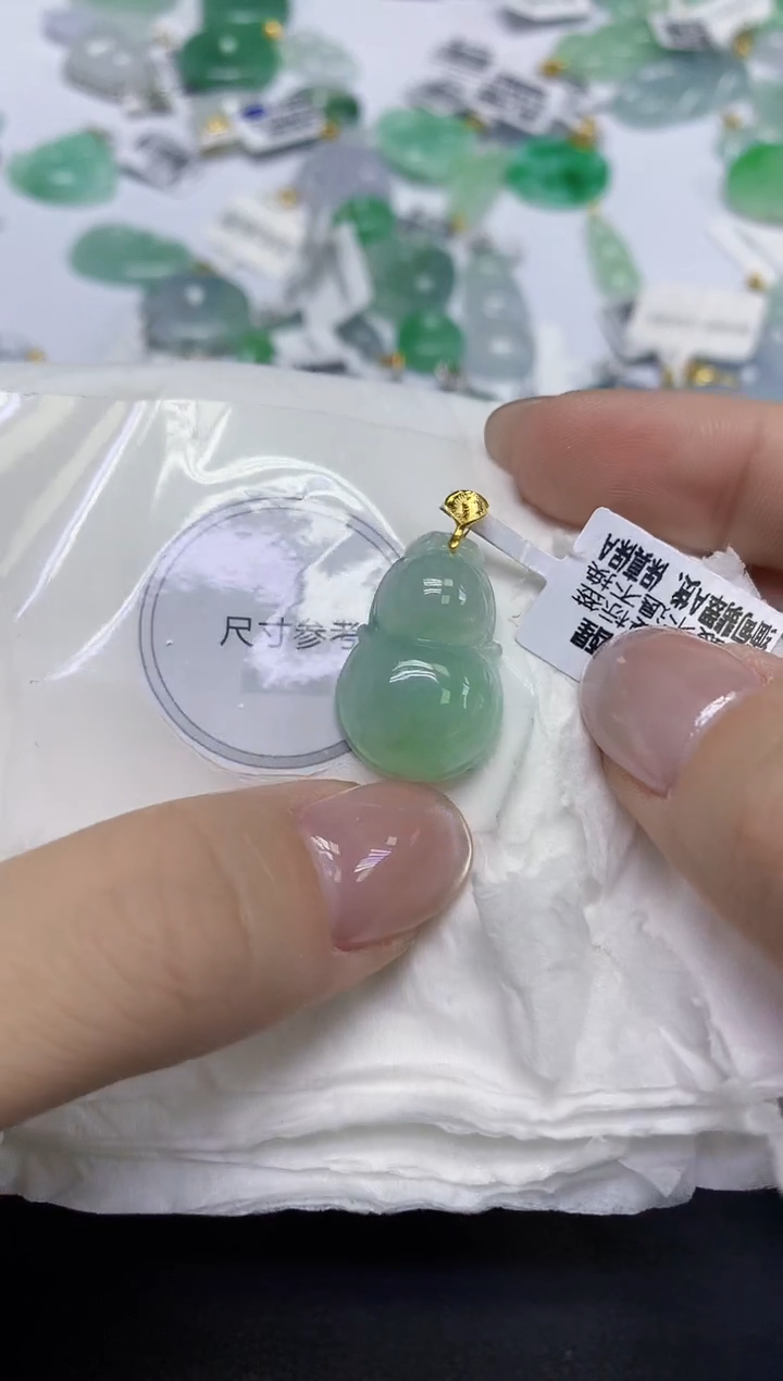 颈饰18K金镶嵌翡翠天然缅甸翡翠A货百元以上9元证书费自理