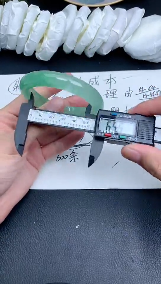 E90一物一图所见即所得 