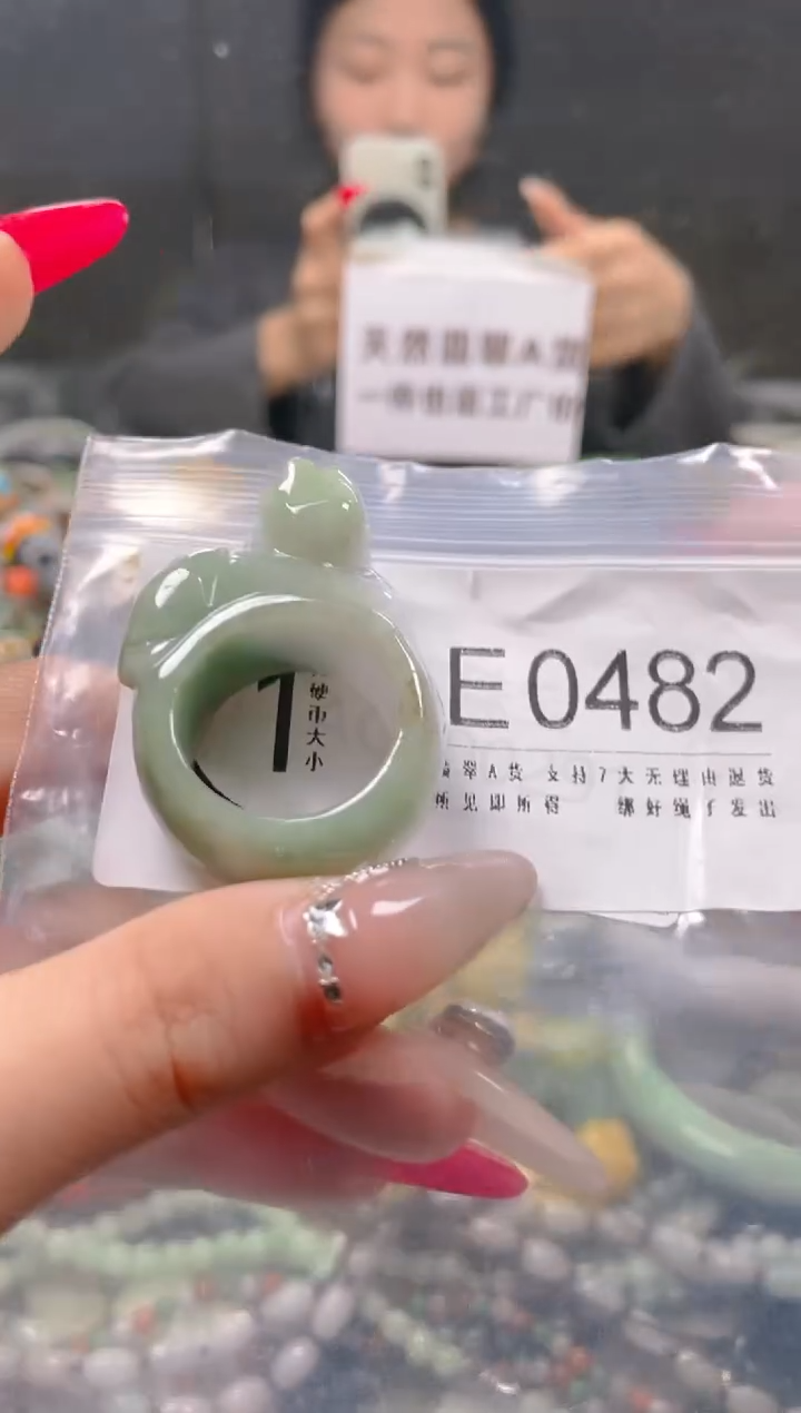 【闪购商品】翡翠颈饰未镶嵌21.2/E/翡翠A货一图一物