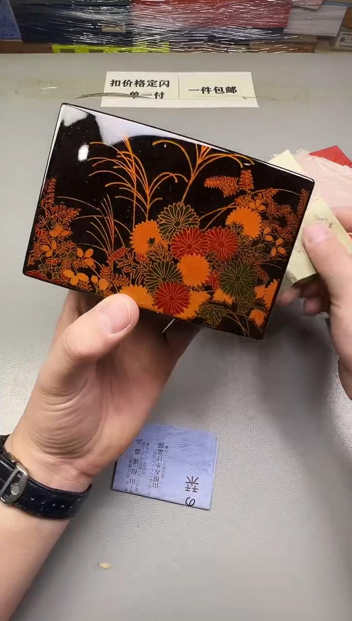 瓷片我**高588碰瓷社中古瓷器 拒绝假货 感谢您的支持~