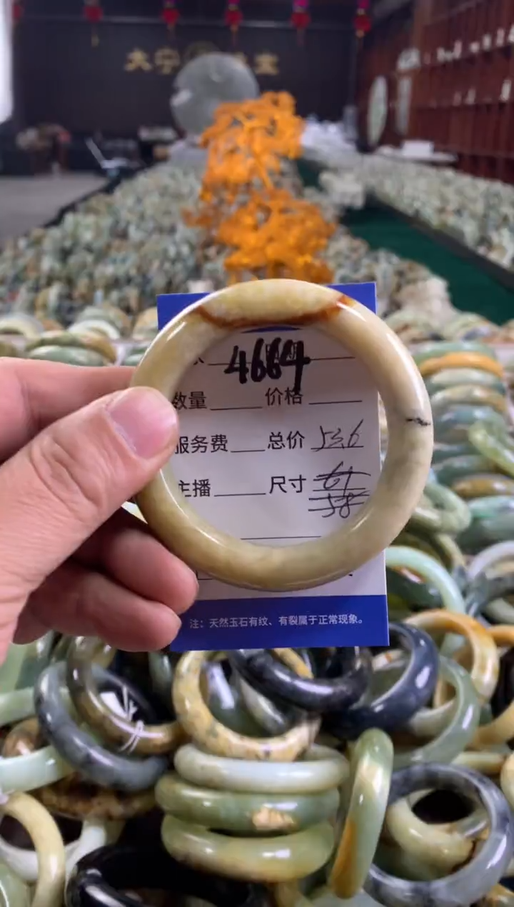 未镶嵌蛇纹石玉手镯4664