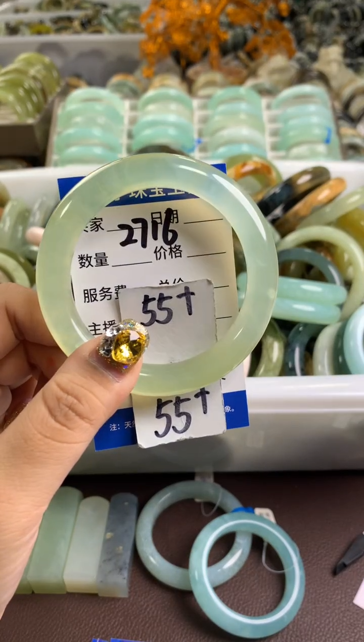 【闪购商品】蛇纹石玉手镯未镶嵌2716
