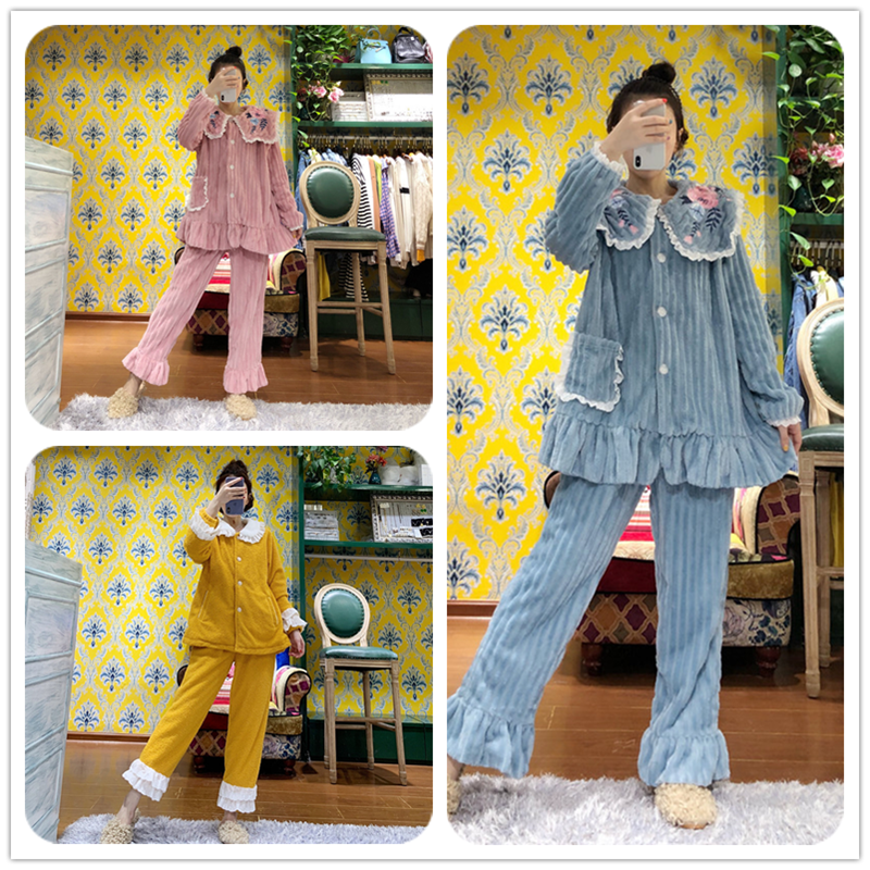 015-070粉丝福利春夏秋冬季加厚甜美可爱女睡衣家居服可外穿
