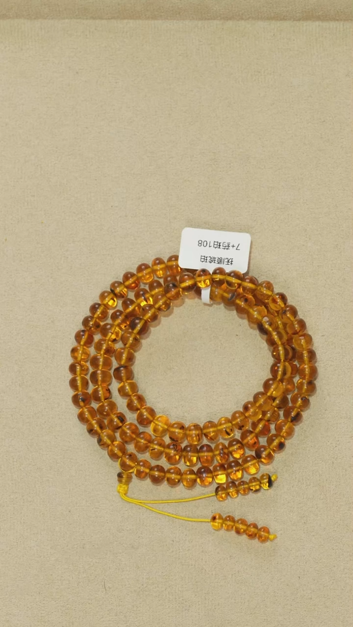 手链琥珀未镶嵌7m9-13