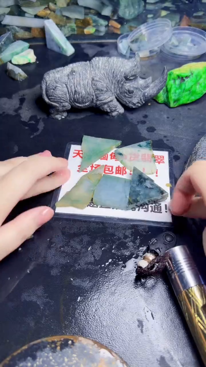 未镶嵌挂件翡翠天然翡翠074